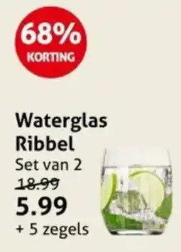 Hoogvliet Waterglas Ribbel aanbieding