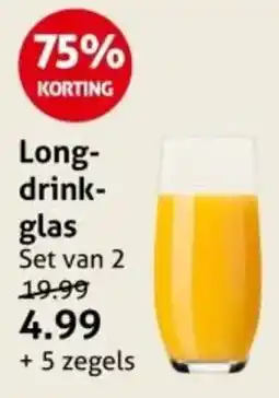 Hoogvliet Long drink glass aanbieding