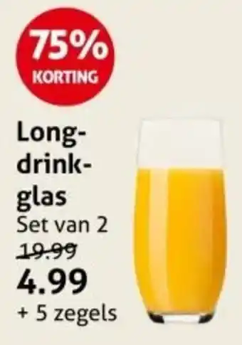 Hoogvliet Long drink glass aanbieding