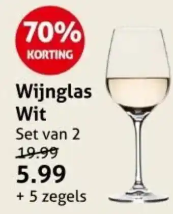 Hoogvliet Wijnglas Wit aanbieding
