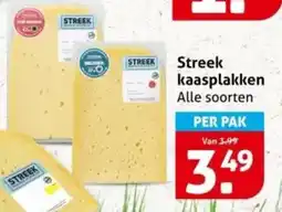 Hoogvliet Streek kaasplakken aanbieding