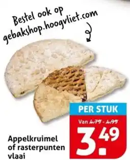 Hoogvliet Appelkruimel of rasterpunten aanbieding