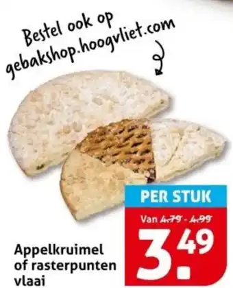 Hoogvliet Appelkruimel of rasterpunten aanbieding