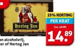 Hoogvliet Hertog Jan aanbieding