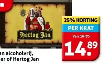 Hoogvliet Hertog Jan aanbieding