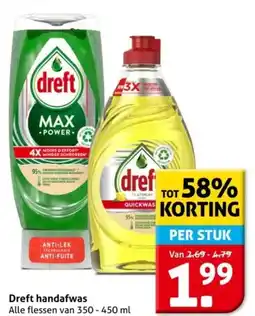 Hoogvliet Dreft handafwas aanbieding