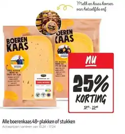Jumbo Alle boerenkaas 48+ plakken of stukken aanbieding