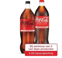 Jumbo Coca Cola aanbieding