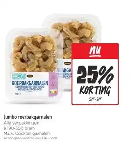 Jumbo Jumbo roerbakgarnalen aanbieding