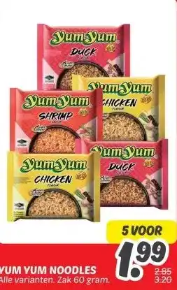 Dekamarkt YUM YUM NOODLES aanbieding