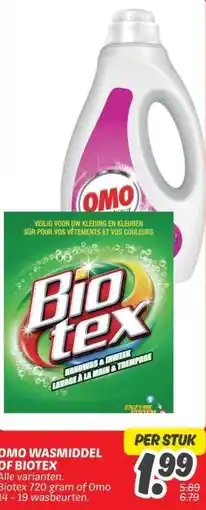 Dekamarkt OMO WASMIDDEL OF BIOTEX aanbieding