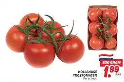 Dekamarkt HOLLANDSE TROSTOMATEN aanbieding