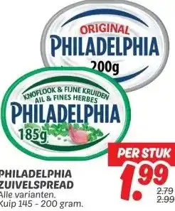 Dekamarkt PHILADELPHIA ZUIVELSPREAD aanbieding