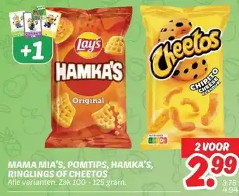 Dekamarkt MAMA MIA'S, POMTIPS, HAMKA'S, RINGLINGS OF CHEETOS aanbieding