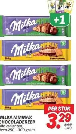 Dekamarkt MILKA MMMAX CHOCOLADEREEP aanbieding