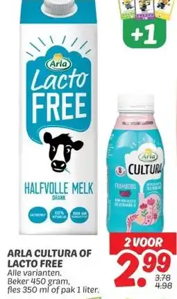 Dekamarkt ARLA CULTURA OF LACTO FREE aanbieding