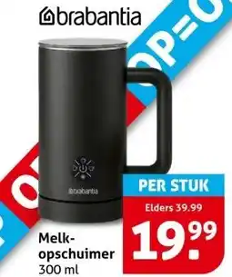 Hoogvliet Melk- opschuimer aanbieding