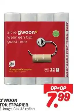 Dekamarkt G'WOON TOILETPAPIER aanbieding