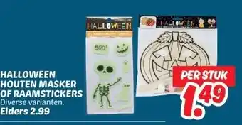 Dekamarkt HALLOWEEN HOUTEN MASKER OF RAAMSTICKERS aanbieding