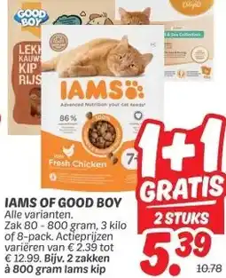 Dekamarkt IAMS OF GOOD BOY aanbieding