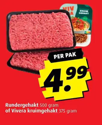 Boni Rundergehakt of Vivera kruimgehakt aanbieding