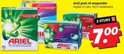 Boni Ariel pods of waspoeder aanbieding