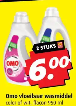 Boni Omo vloeibaar wasmiddel aanbieding