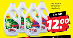 Boni Ariel vloeibaar aanbieding