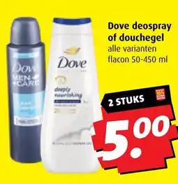 Boni Dove deospray of douchegel aanbieding