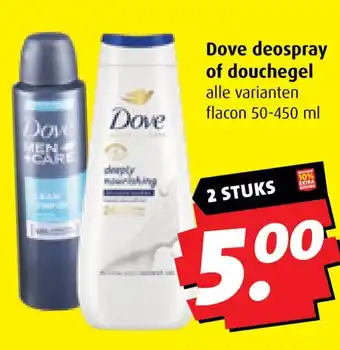 Boni Dove deospray of douchegel aanbieding