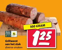 Nettorama Grillworst aan het stuk aanbieding