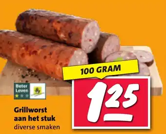 Nettorama Grillworst aan het stuk aanbieding