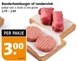 Poiesz Runderhamburger of rundervink aanbieding