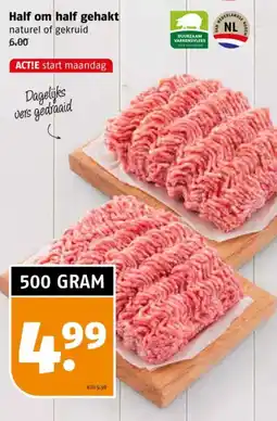 Poiesz Half om half gehakt aanbieding