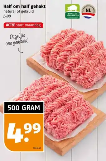 Poiesz Half om half gehakt aanbieding