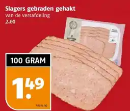 Poiesz Slagers gebraden gehakt aanbieding