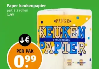 Poiesz Paper keukenpapier aanbieding