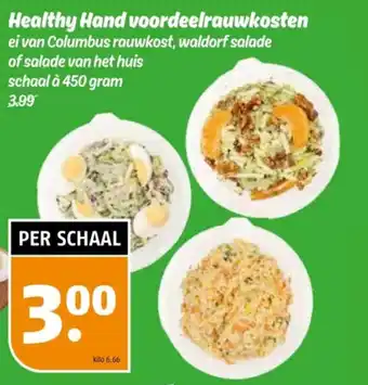 Poiesz Healthy Hand voordeelrauwkosten aanbieding