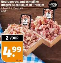 Poiesz Noordertrots ambachtelijke magere spekblokjes of reepjes aanbieding