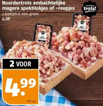 Poiesz Noordertrots ambachtelijke magere spekblokjes of reepjes aanbieding