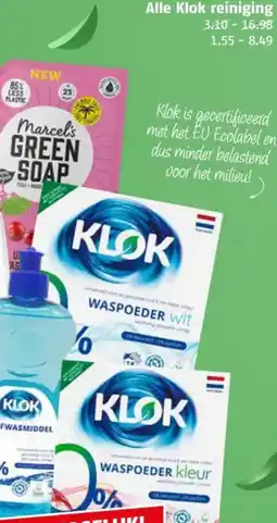 Poiesz Alle Klok reiniging aanbieding