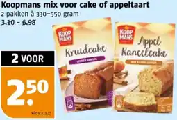 Poiesz Koopmans mix voor cake of appeltaart aanbieding