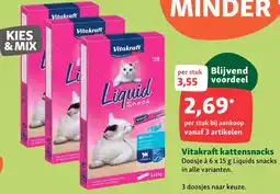 Maxi Zoo Vitakraft kattensnacks aanbieding
