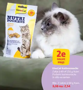 Maxi Zoo GimCat kattensnacks aanbieding