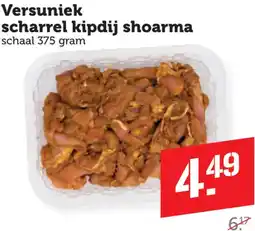 Dagwinkel Versuniek scharrel kipdij shoarma aanbieding