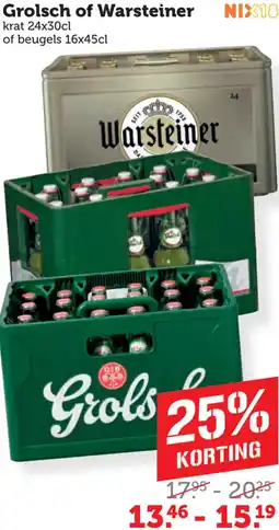 Dagwinkel Grolsch of Warsteiner aanbieding