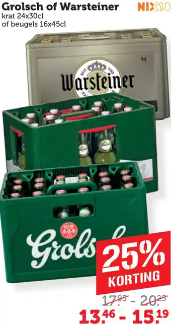 Dagwinkel Grolsch of Warsteiner aanbieding