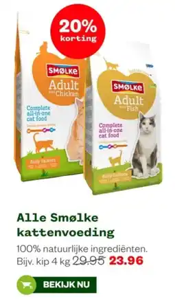 Welkoop Alle Smølke kattenvoeding aanbieding