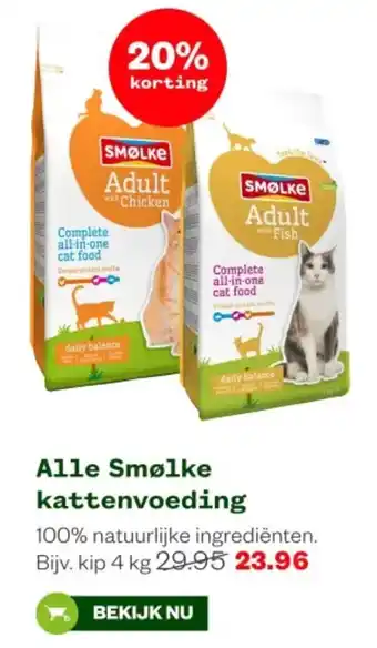 Welkoop Alle Smølke kattenvoeding aanbieding