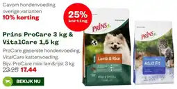Welkoop Prins ProCare & VitalCare aanbieding